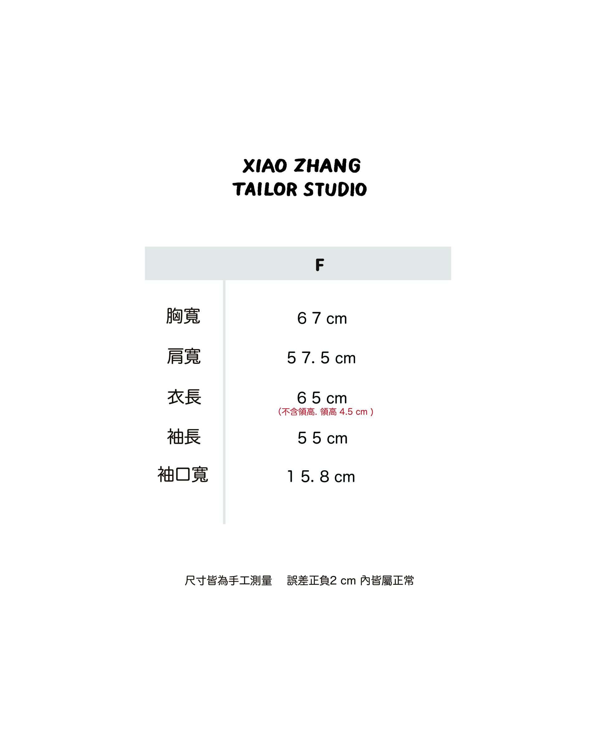 denim 外套_工作區域 1