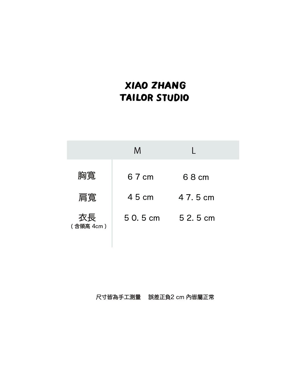 2025aw  皮革背心尺寸