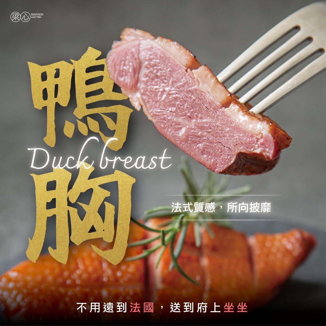 LINE_ALBUM_團購圖_240510_3