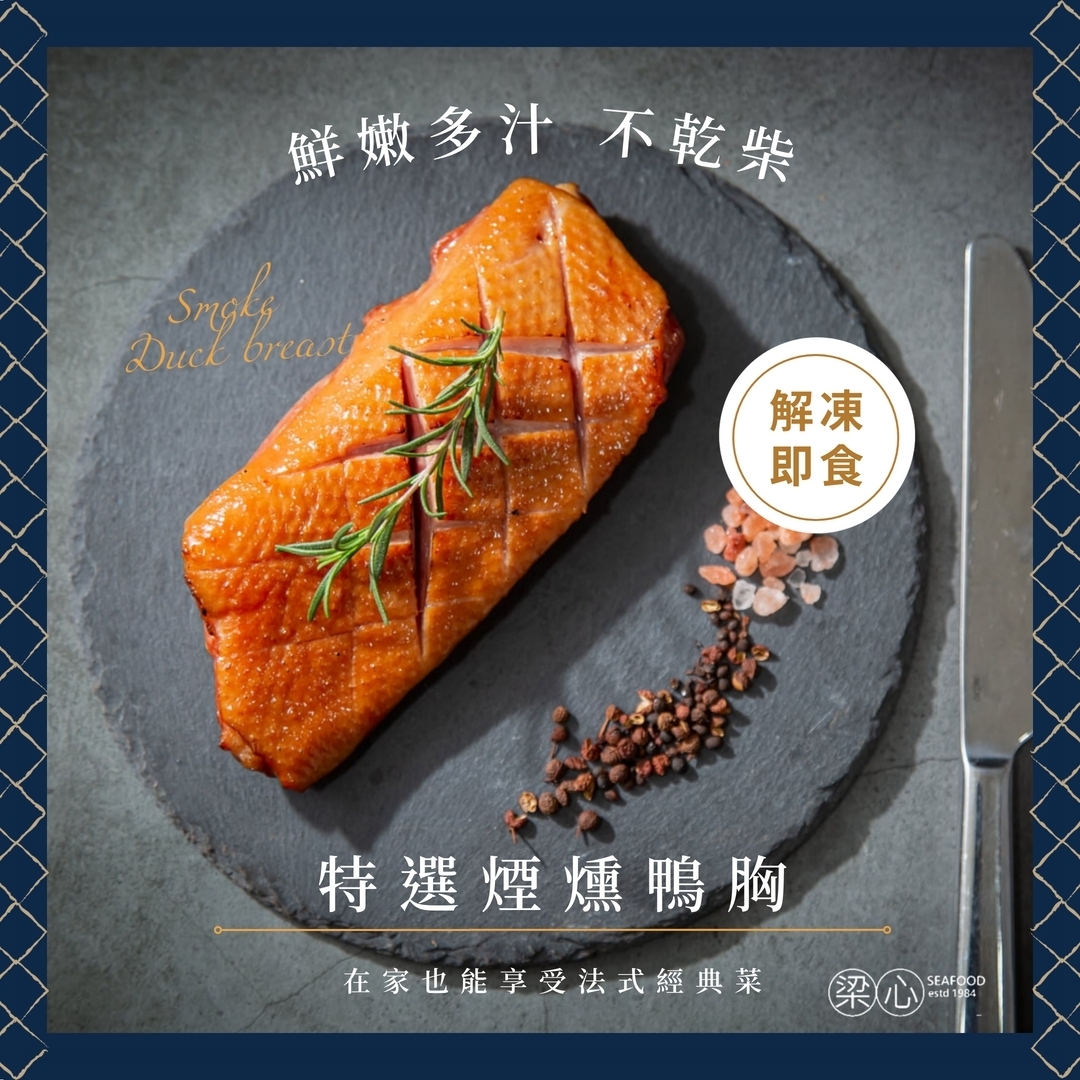 LINE_ALBUM_團購圖_240510_1