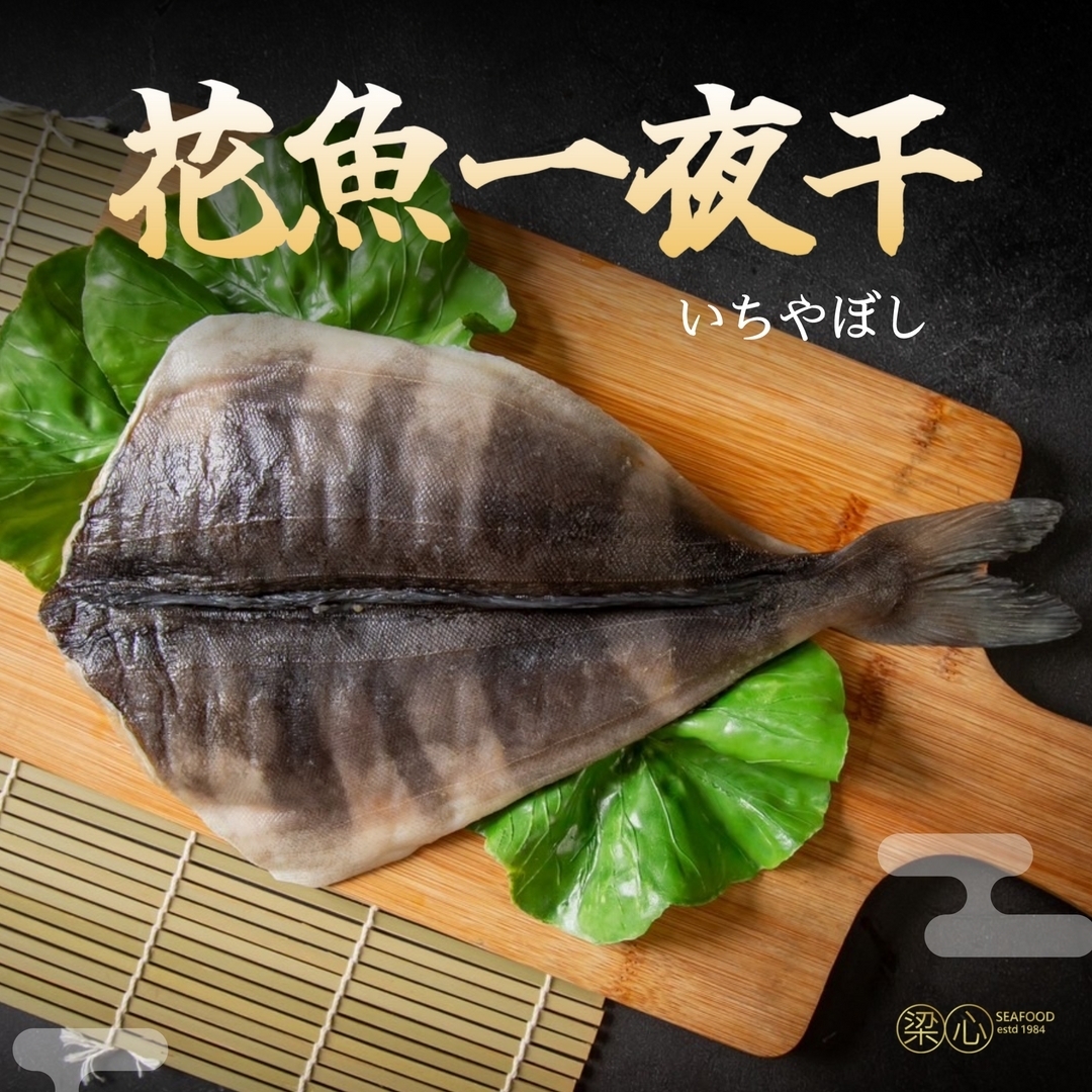 LINE_ALBUM_中秋節團購_240813_4