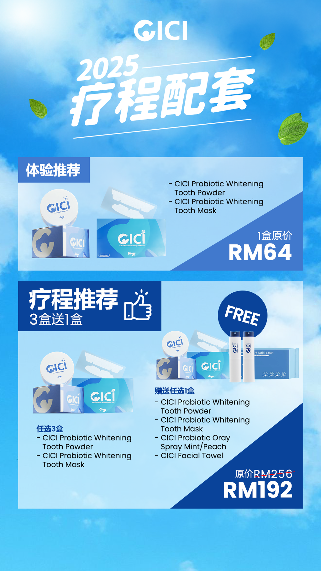 image_41C8C432-8575-472E-ABE9-A4C94AE1DE11_1759219510