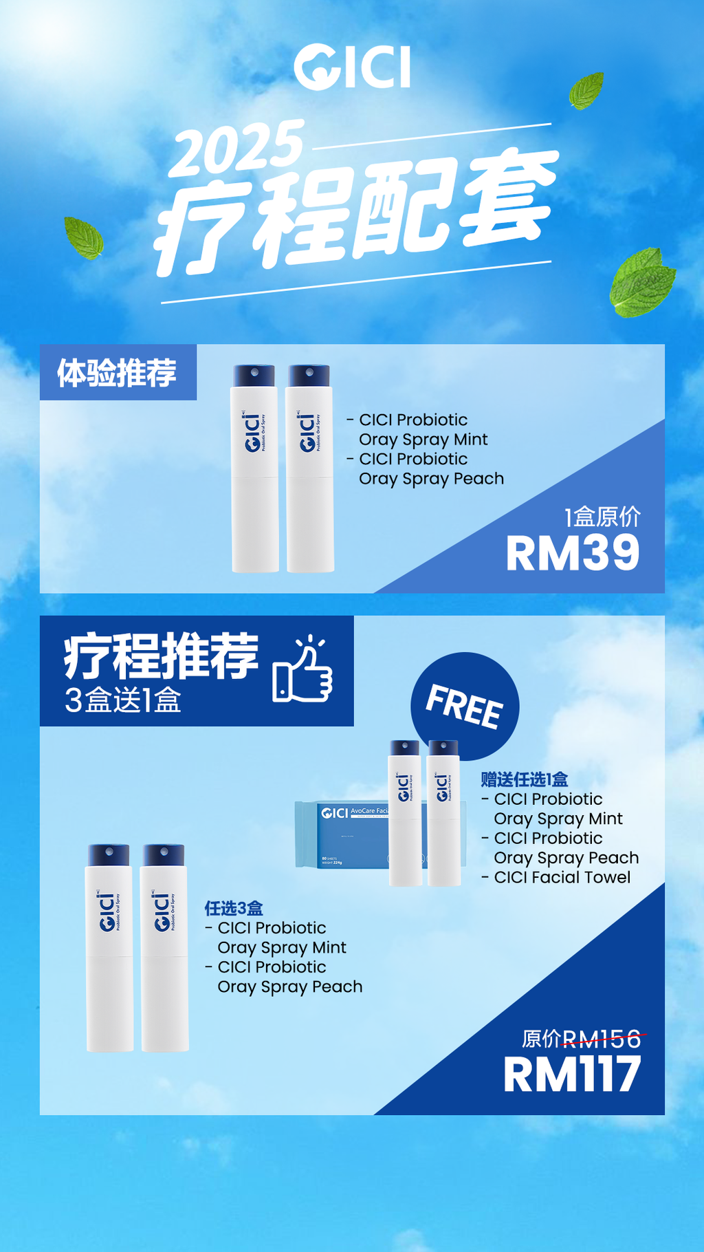 image_4E3B3007-D9CB-4993-A078-1AA1DFF3B768_1759219613