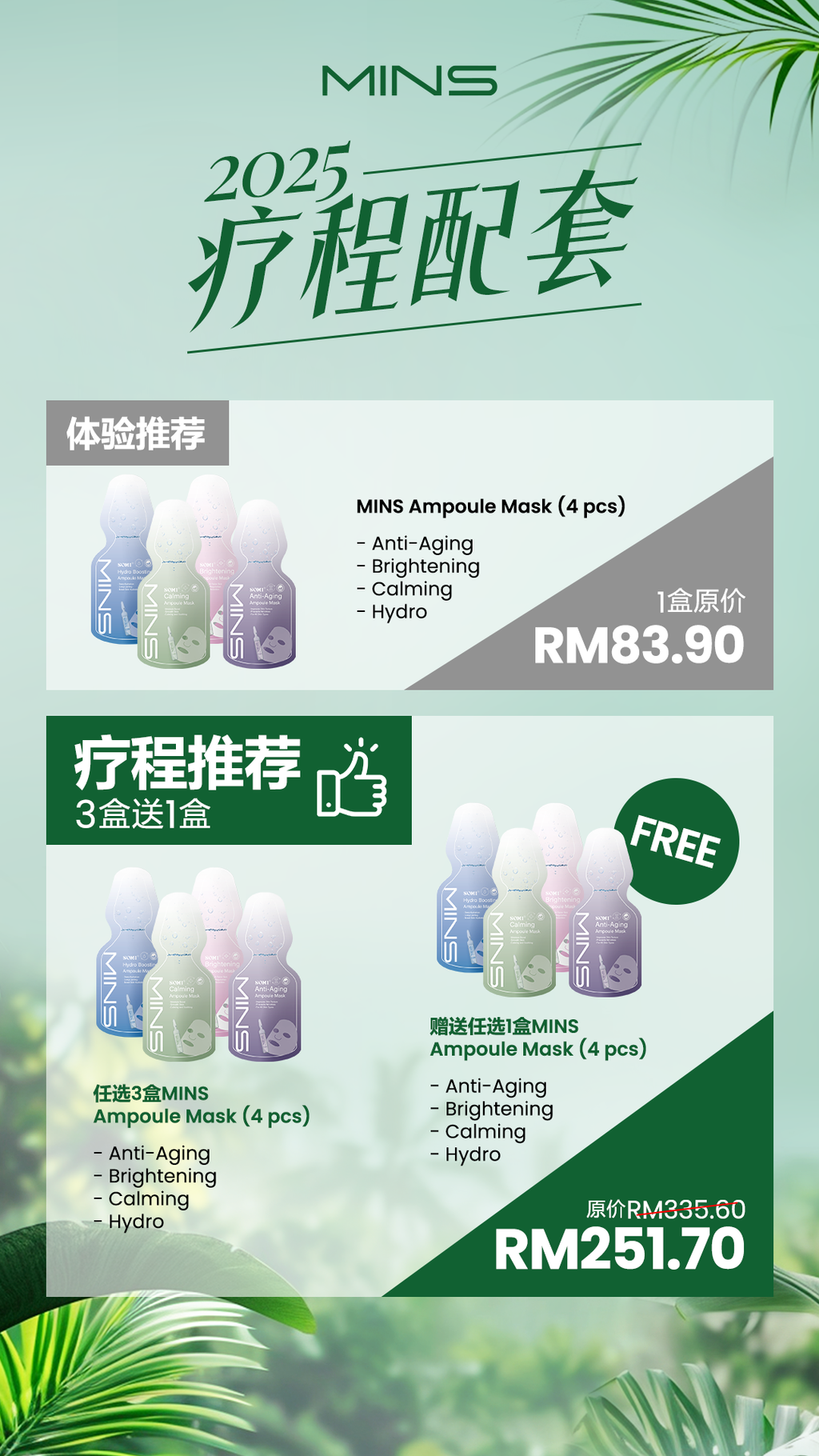 image_3FF496B7-BBC8-4130-B82C-50323C6E9A22_1759219810