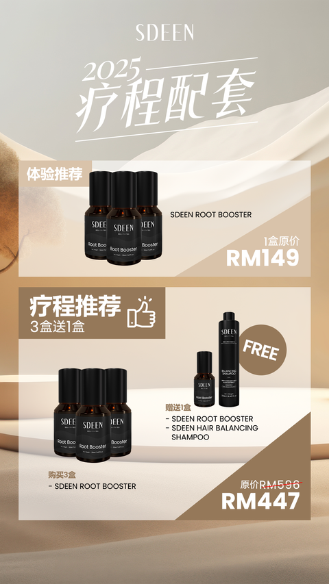 image_0E0FA8FD-5F1A-409A-AB14-75AB3DA96639_1759416951