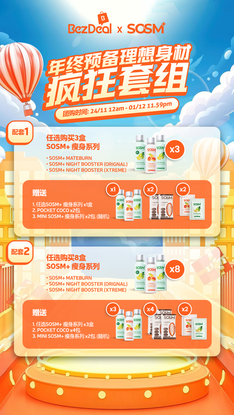 image_B7C7C0C6-08FB-4CA0-98CA-13051999C3A0_1763173111