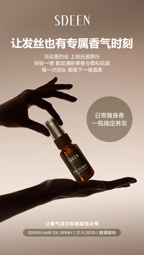 image_16C752A6-439C-4061-B063-2BD11E826EE4_1763696170