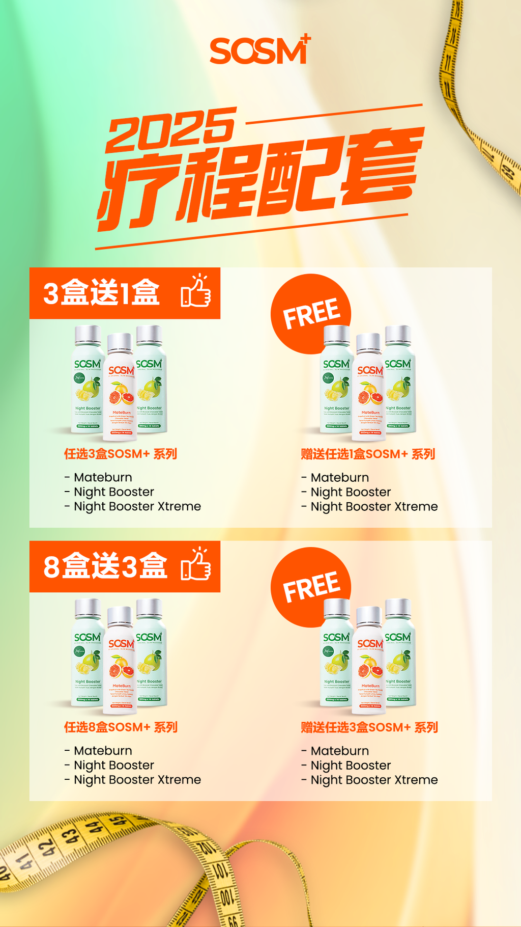 image_D96B0337-1930-48A9-991D-CB30CACE5D18_1767493590