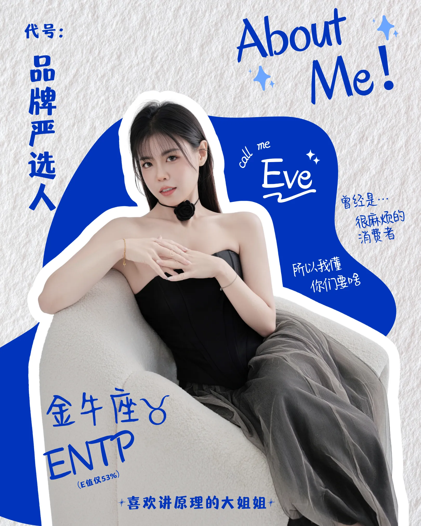 变美不需要花大钱 | Glamlyx