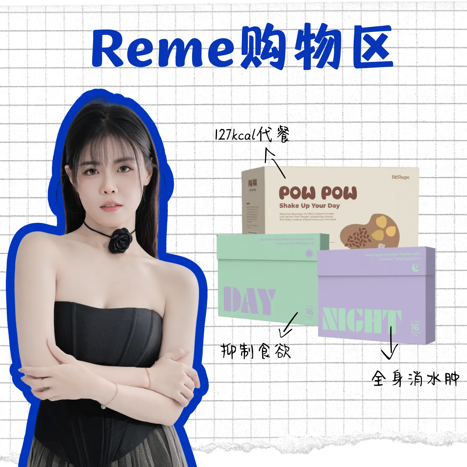 image_13124D19-E271-4E50-9955-F6B2097CCF7E_1755597484