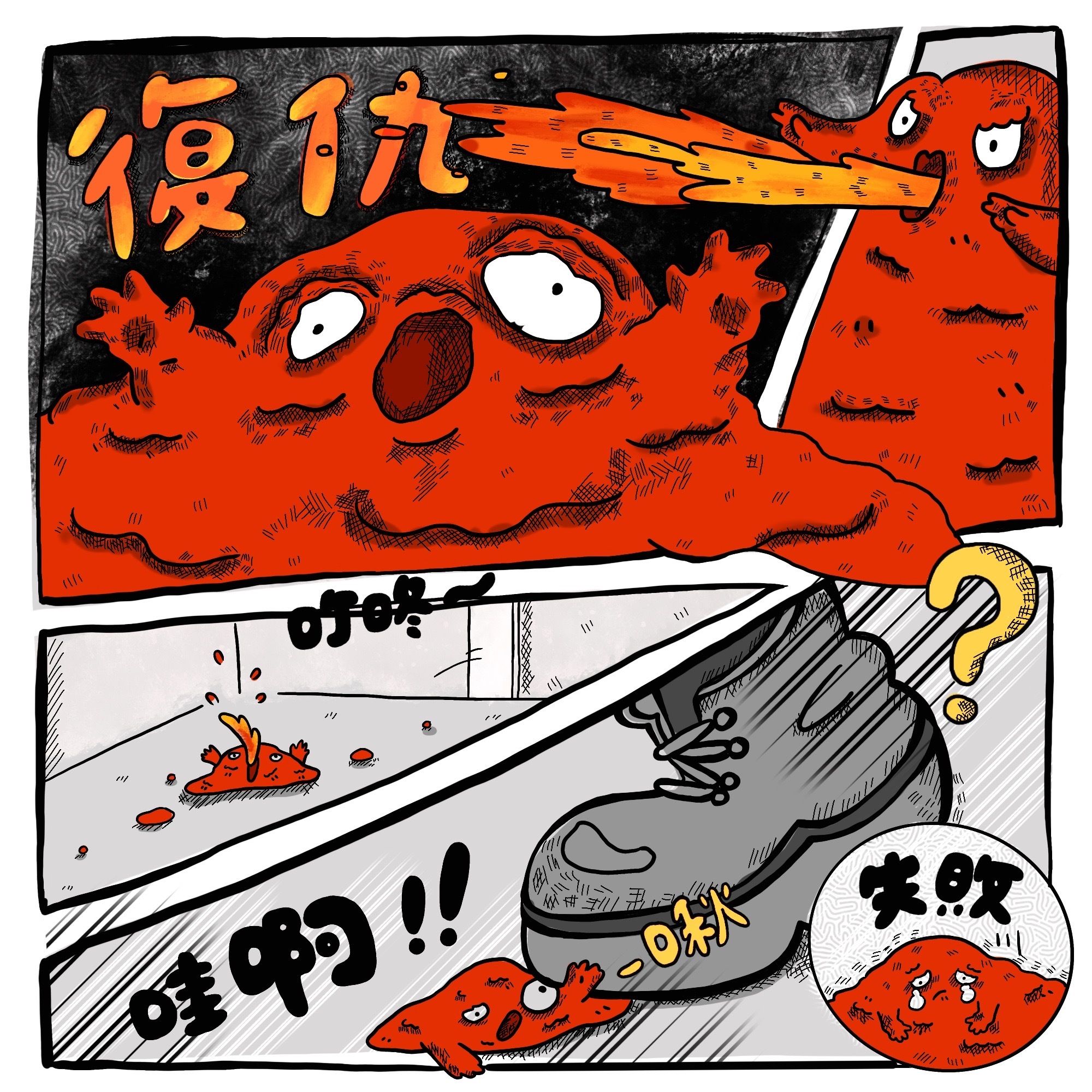 C693D5C3-6E8B-4BEF-B336-A2A948ECFAA6