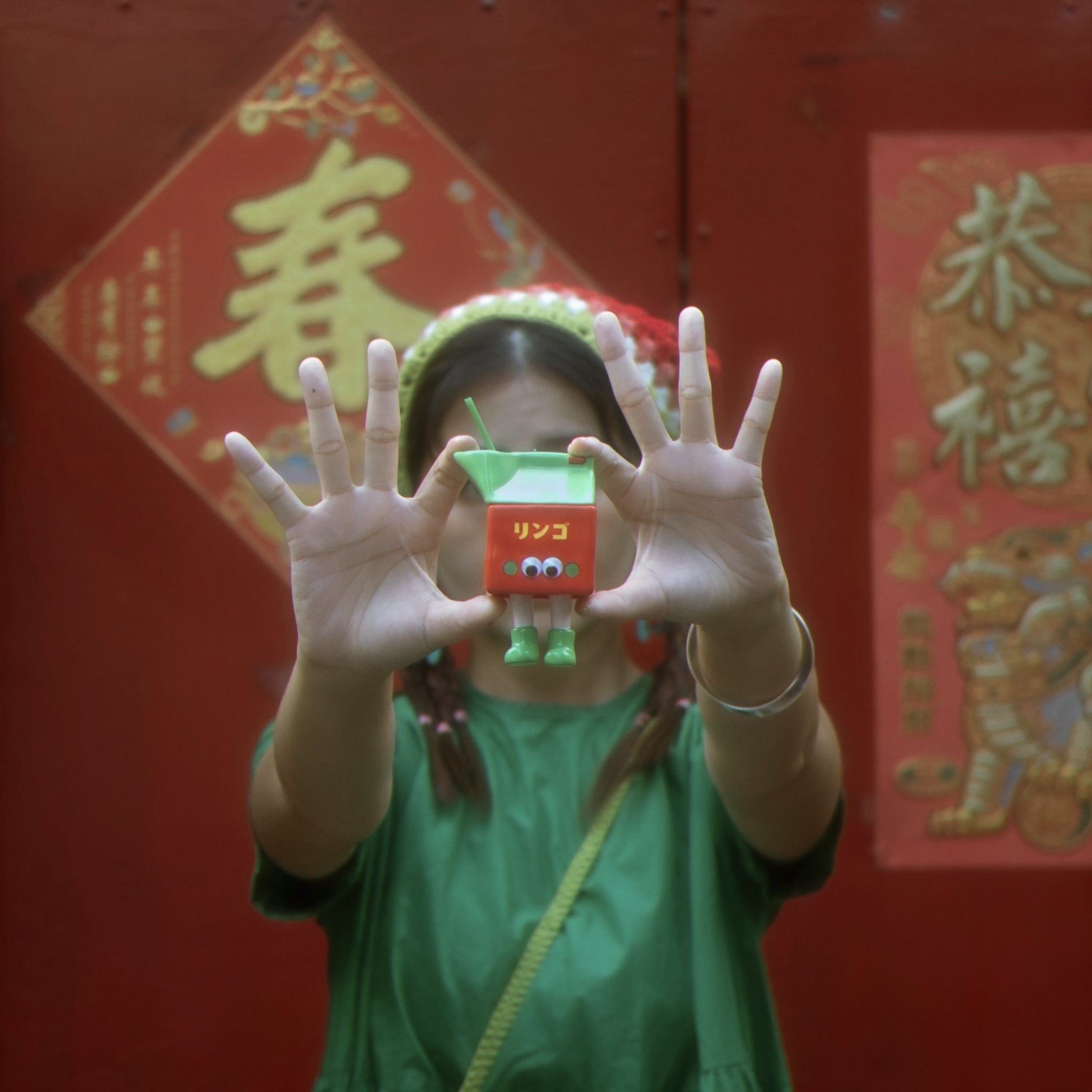 EAAB77DB-329F-4931-8C3F-778CD3515802