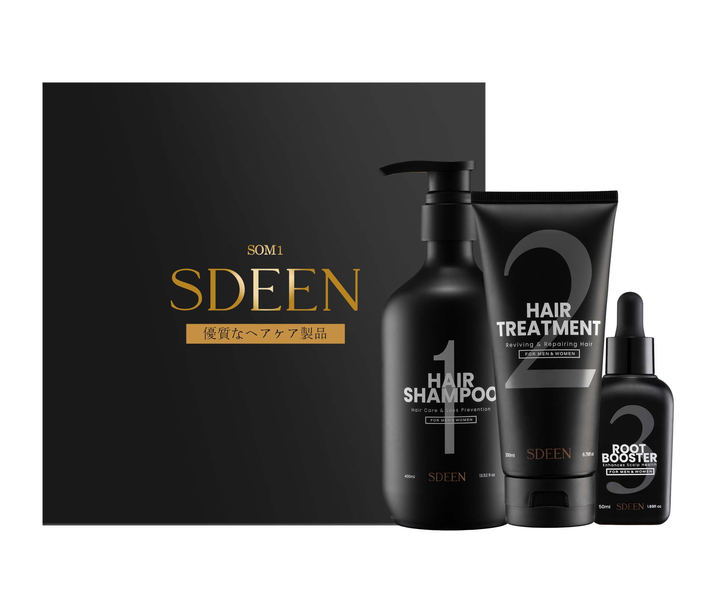 SDEEN HD