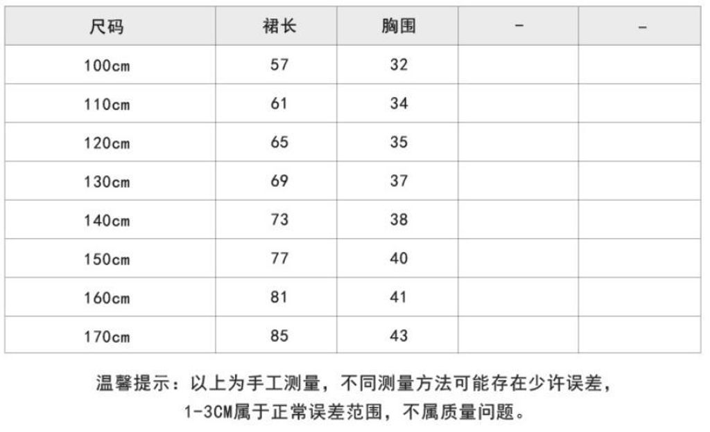 26A222 (1)