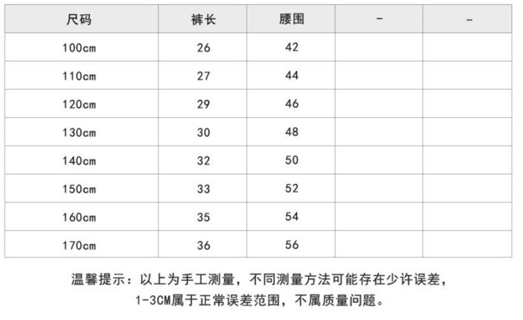 26A092 (1)