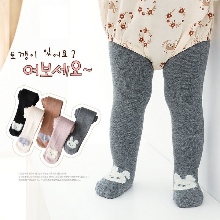 sg-11134201-22120-9riy8zmrorkve1
