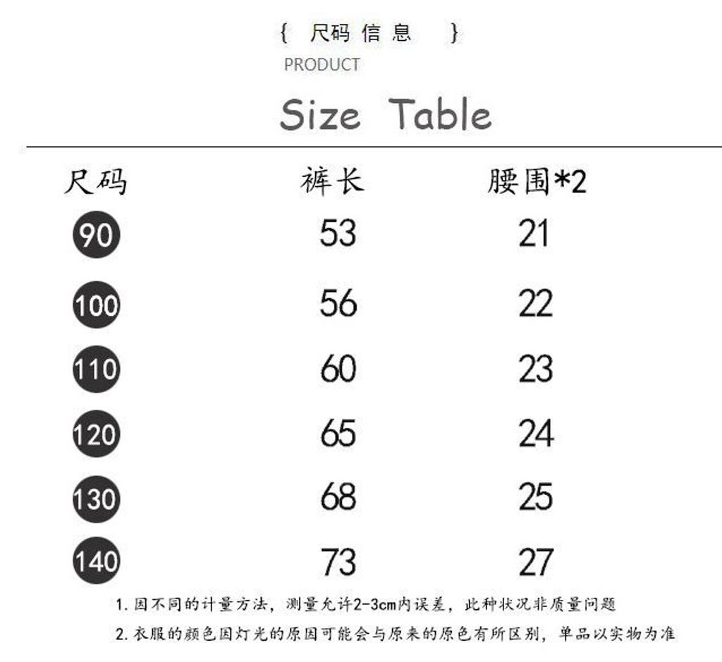 0903-1 (20)