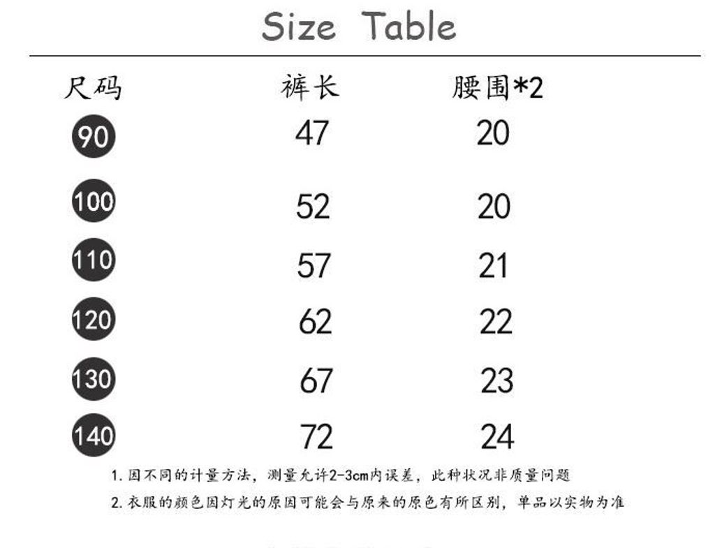 1216-2 (1)
