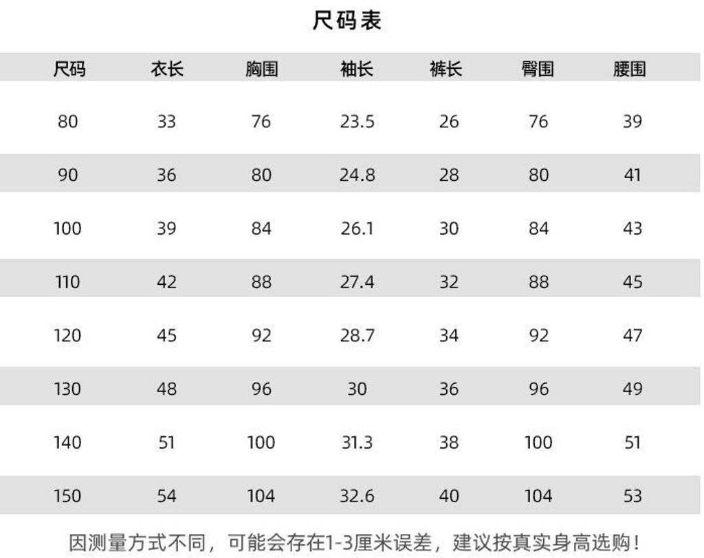 擷取