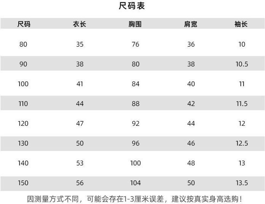 擷取