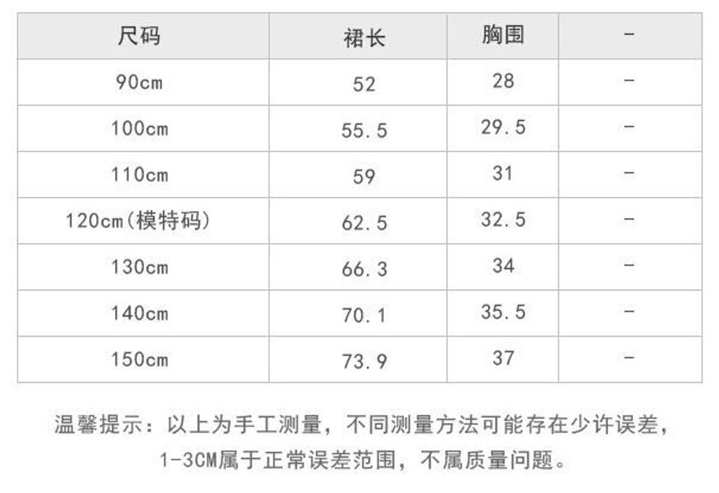 擷取