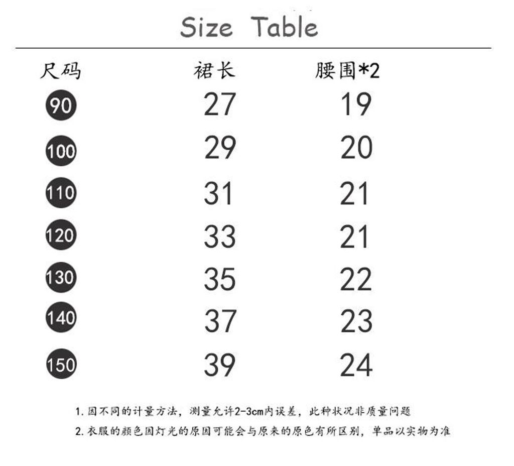 0427-1 (2)