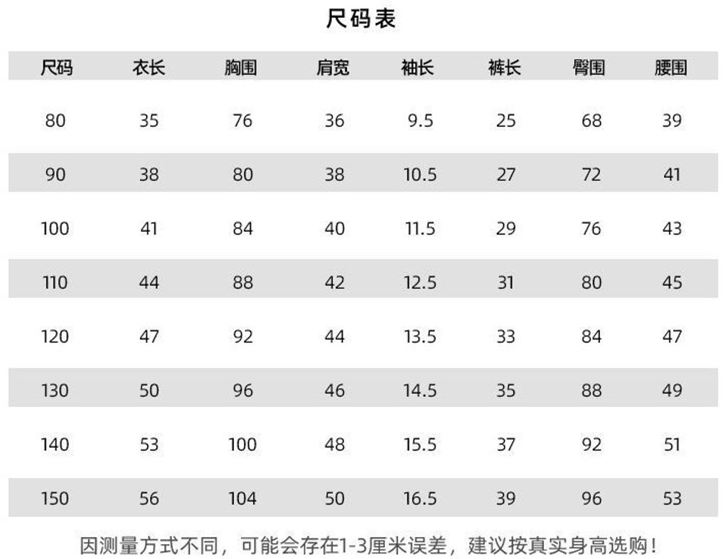 擷取