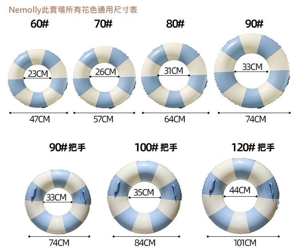 擷取