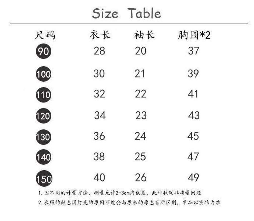 擷取
