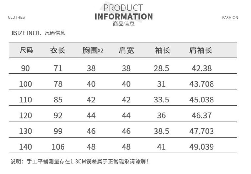 擷取