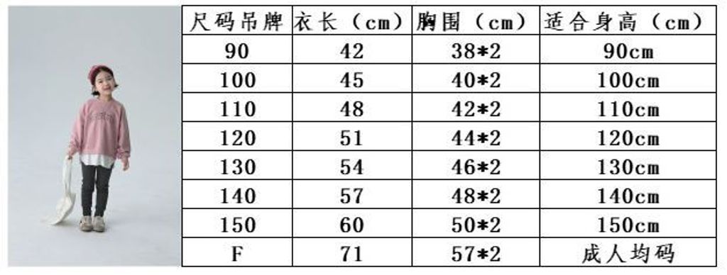 擷取