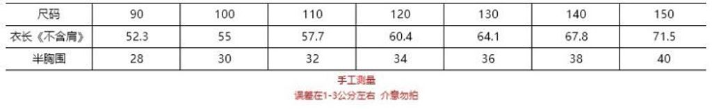 1029-1 (1)