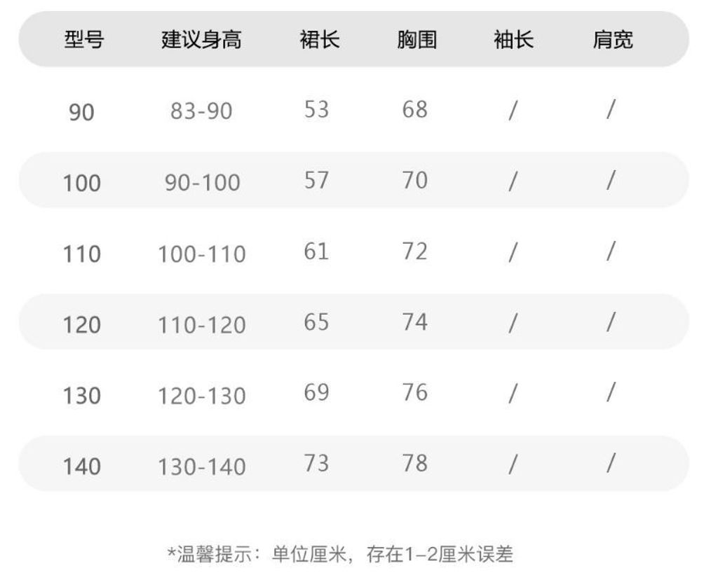 1105-33 (1)