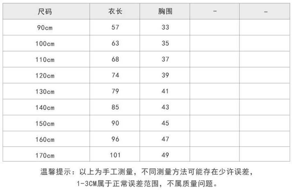 25B157 (9)