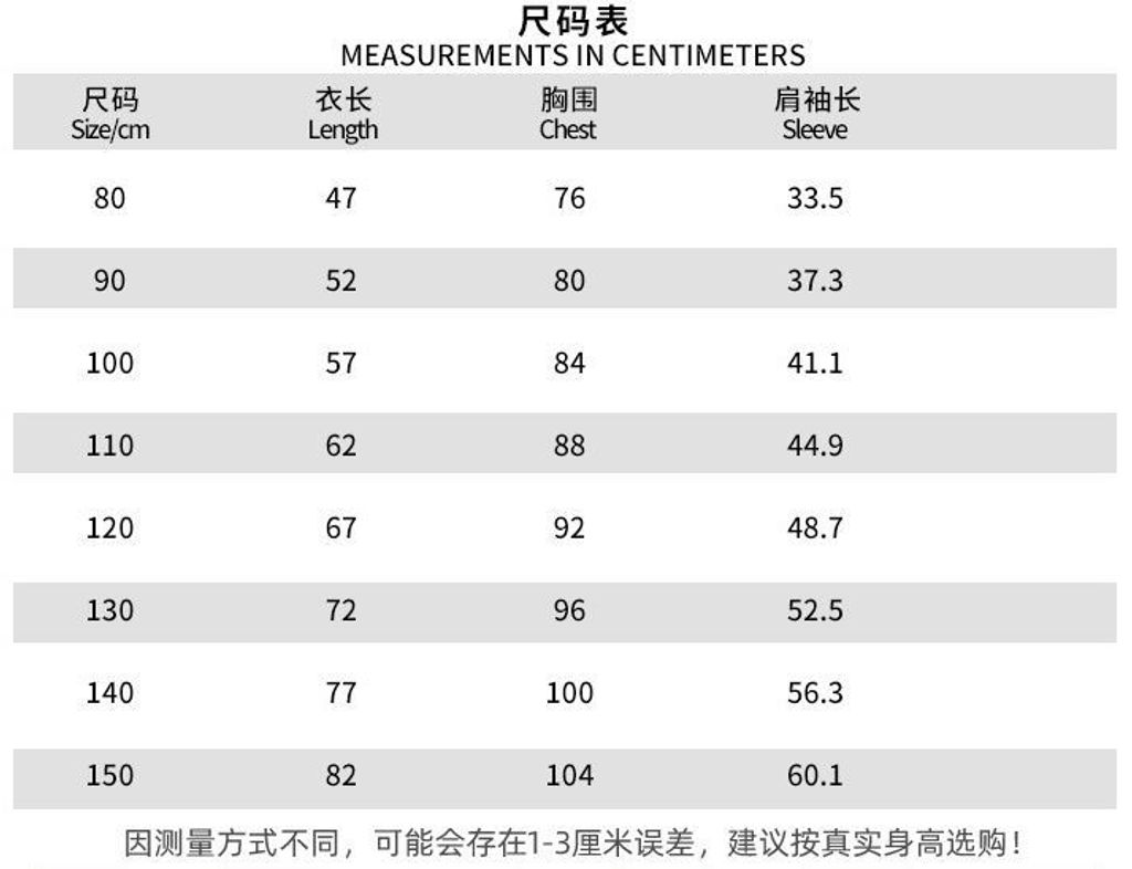 DZ250653DZ250654 (18)