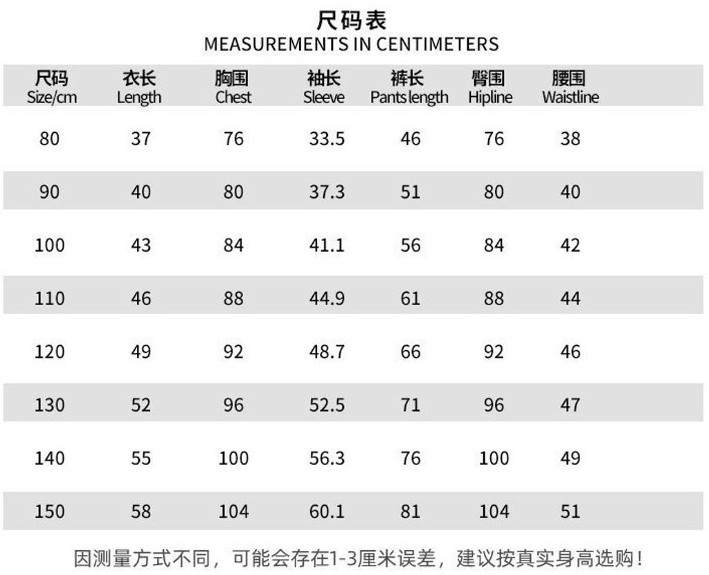 DZ250653DZ250654 (1)