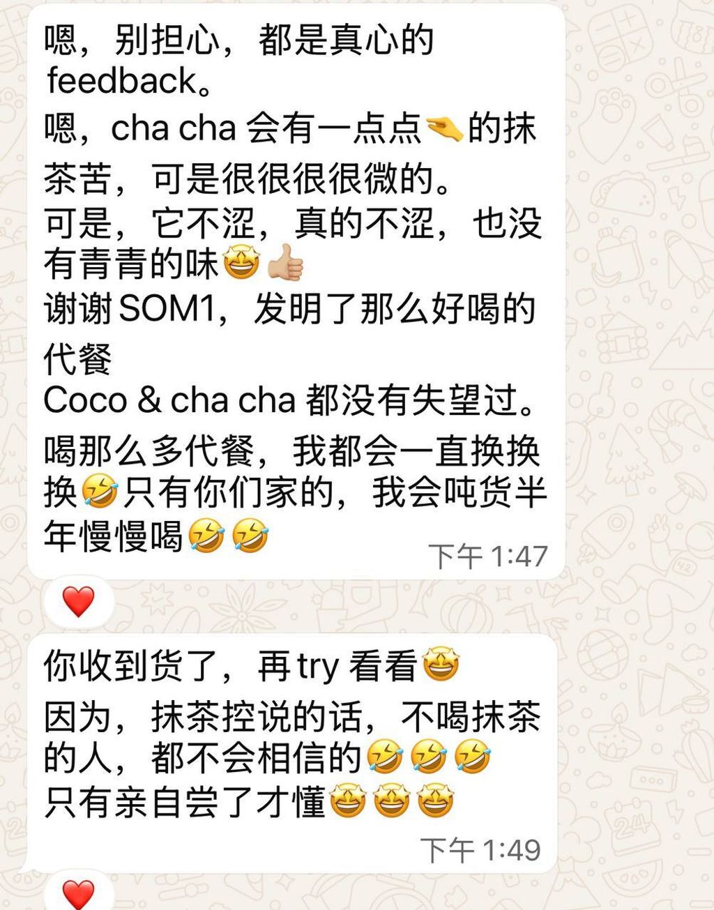 image_049BCEC3-8A17-4628-BEF3-60AB5869DBD7_1774008268