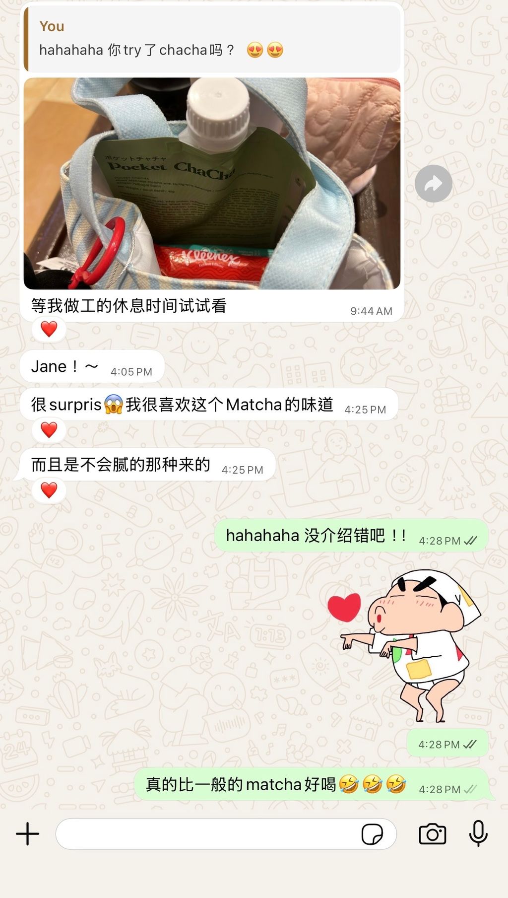 image_DB629C63-FFBE-4423-BF13-9D6752597BB0_1774008268