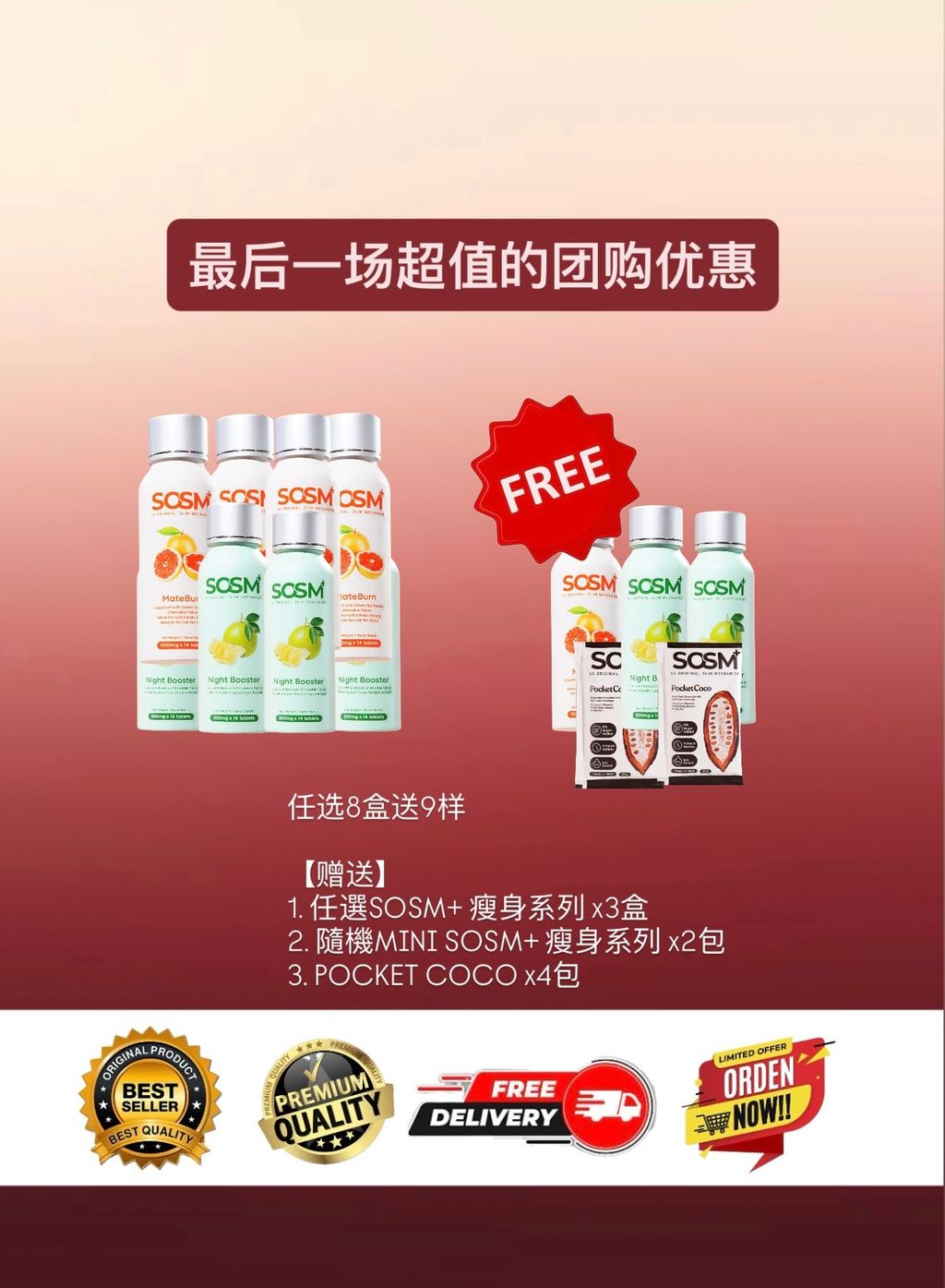 image_34DB64ED-3C1D-428F-922D-FEBC6CA28AD9_1763281336