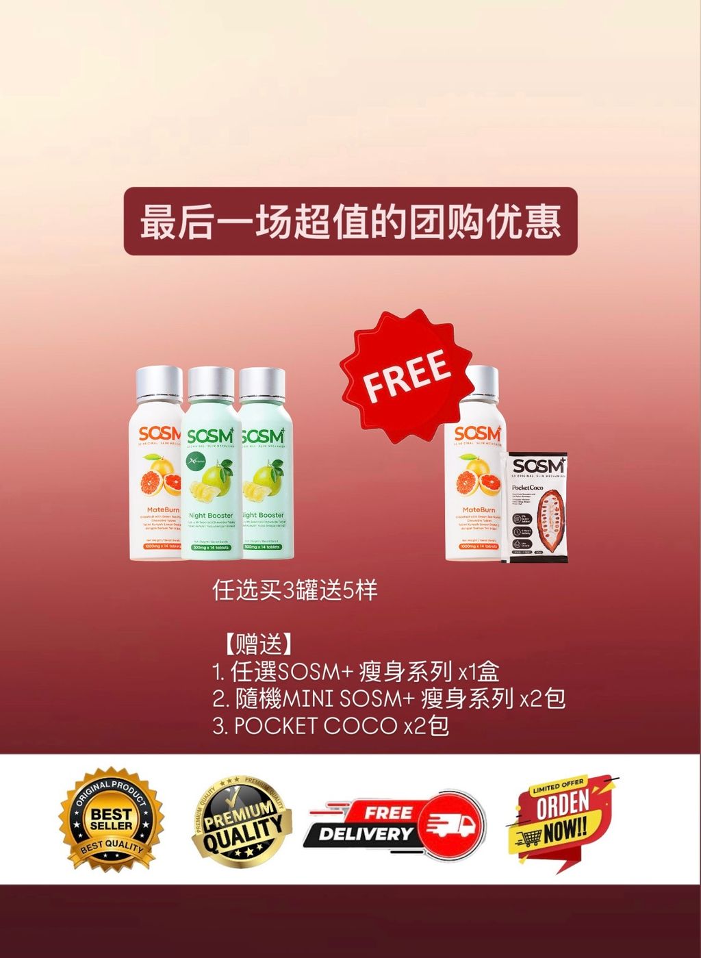 image_1A3EB1BE-4EB8-4CAC-8672-C85A6E8142D7_1763281336