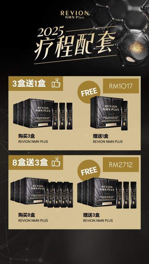 image_6174C71F-BBB2-4036-9303-8A62EFC4F956_1767691998