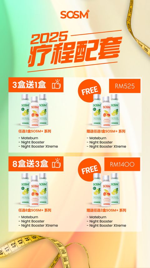 image_339AE0C5-2637-4686-97FD-06A00B6DE6B4_1767692215