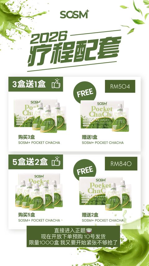 image_CC4A35FF-F321-4960-9346-447907ACFF4A_1767693038