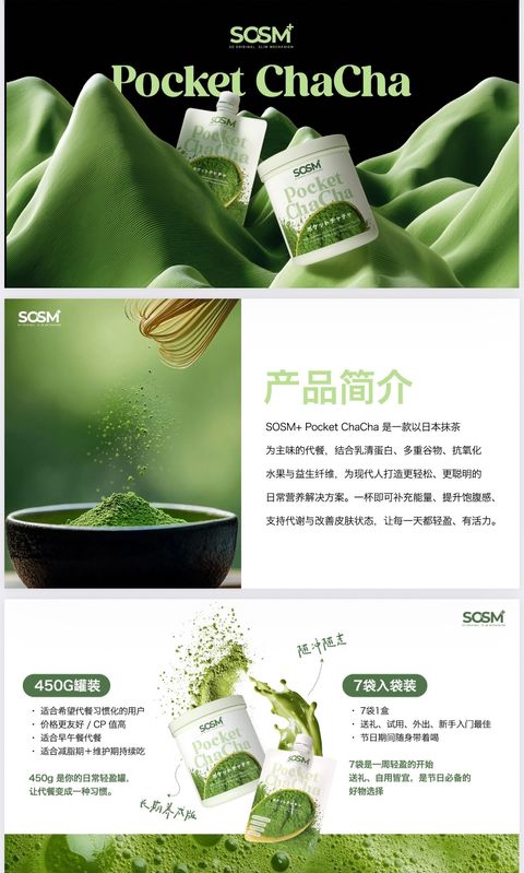 image_C0EDD882-0879-429F-8CC4-2D693FC413D8_1767693038