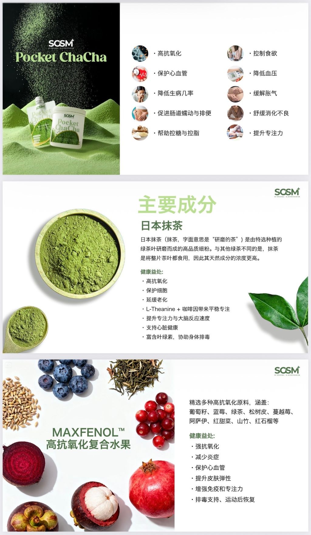 image_80AB6539-4165-4C49-B361-2CA18FC60726_1767693038