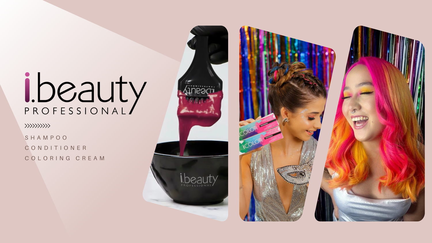 艾美ibeauty - 專業品