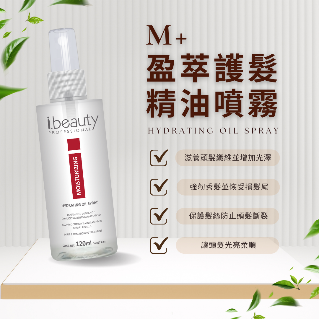 盈萃-4