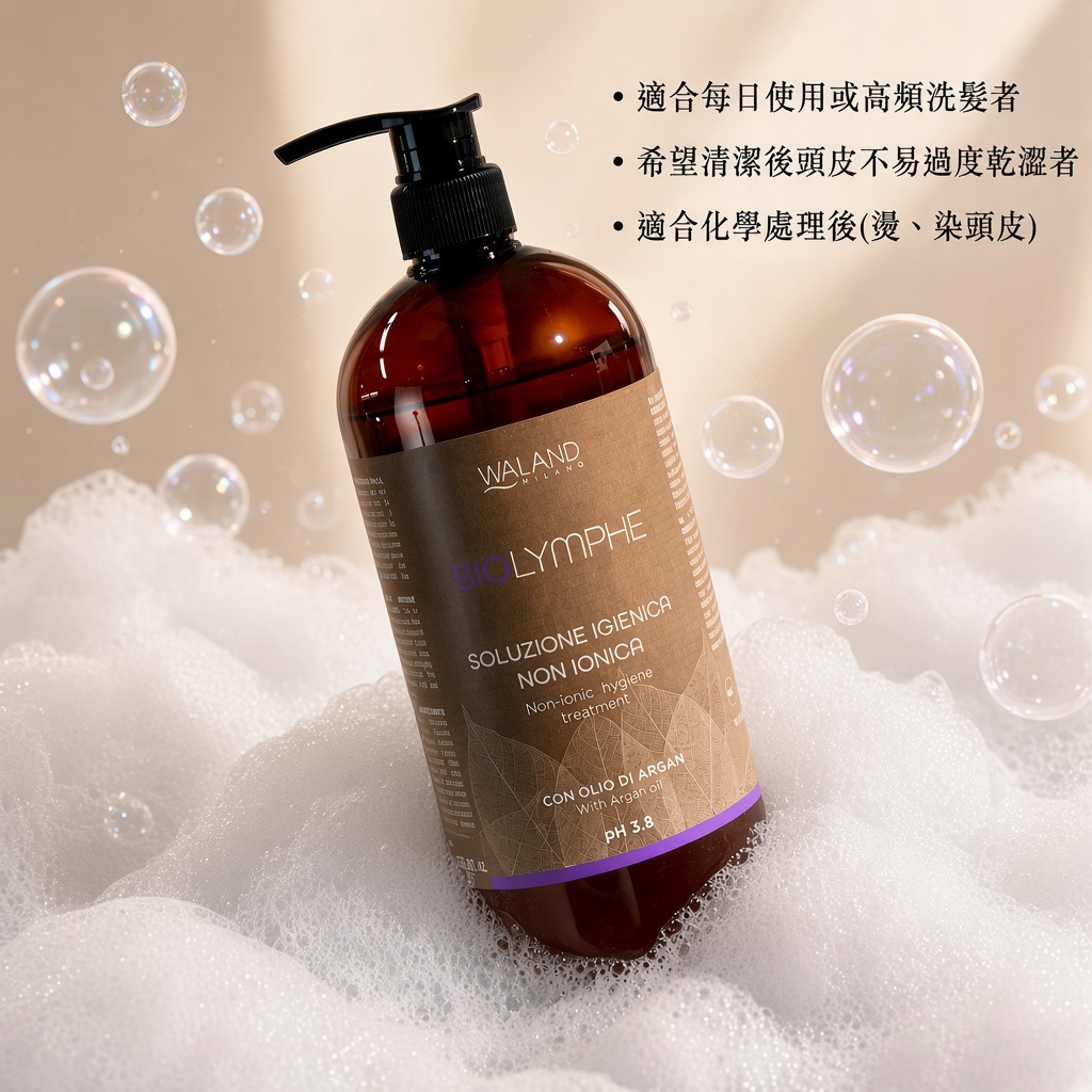 全髮質1000ml-2
