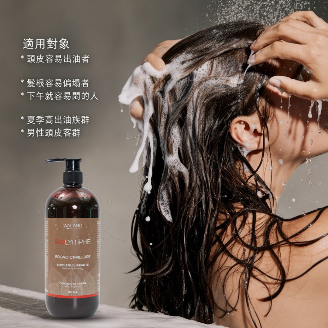 去油洗1000ml-1