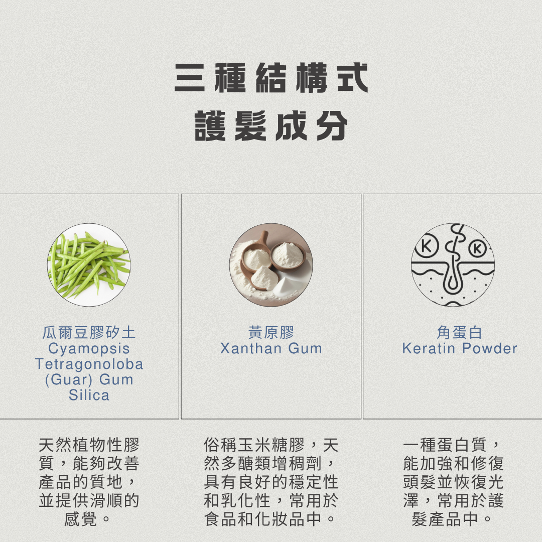 HP漂粉-4